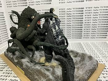 ジオラマ ゴシラ 対 ビオランテ ゴジラvsビオランテ【特大ジオラマ】 | 博物と古物の奇妙な雑貨